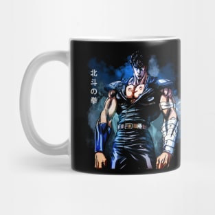 Kenshiro's Path Fist Of The North Star's Heroic Journey Mug